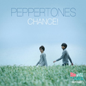 peppertones - 연애조작단 : 시라노 OST Part 1