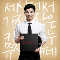 peppertones - 2시 20분 (digital single)
